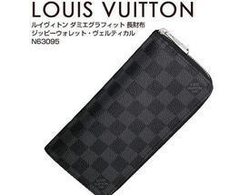 Mua sắm Louis Vuitton Wallet Damie Graphit Zippy Wallet Sản phẩm làm đẹp dọc _ Louis Vuitton Louis Vuitton_ Thương hiệu giá rẻ (lớn nhất )