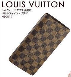 Lưu trữ ấn tượng Louis Vuitton ví dài Damier Portofoyille Braza _ Louis Vuitton Louis Vuitton_ Thương hiệu giá rẻ 