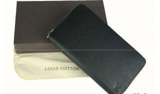 Louis Vuitton, đó là ví dài và...