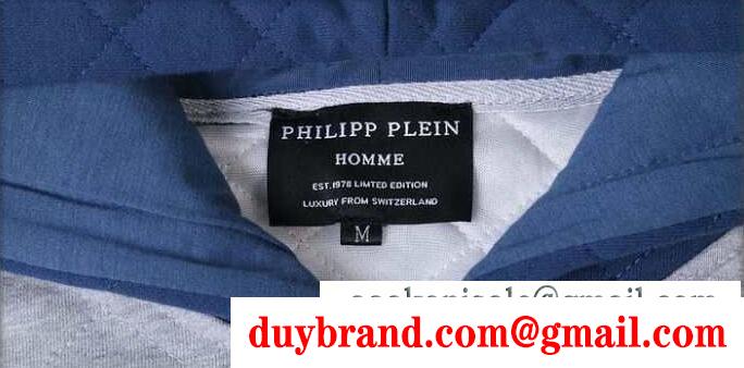 手軽に重ね着を楽しめるフィリッププレイン、 philipp pleinの4色選択可能の男性パーカー