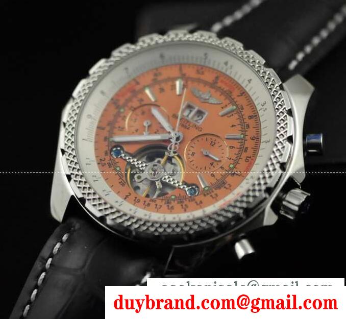 魅力的大人っぽいブライトリング、Breitlingのメンズ腕時計