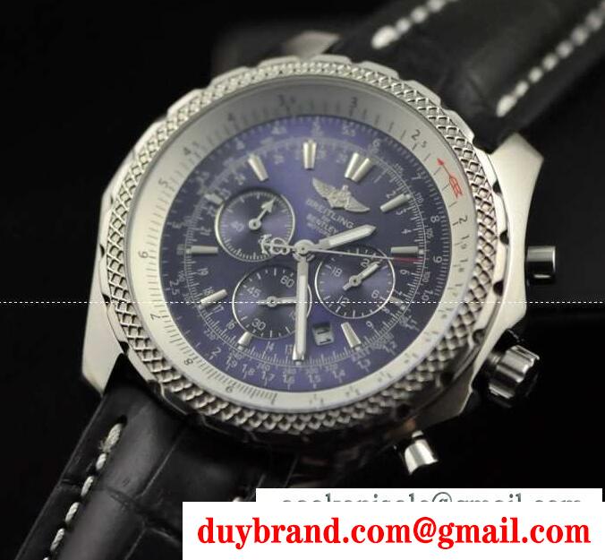 高級品のブライトリング、Breitlingのメンズ腕時計