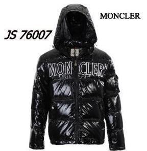 Giảm giá Moncler Moncler Maya New Down Jacket Men _ Moncler Moncler_ Thương hiệu giá rẻ 