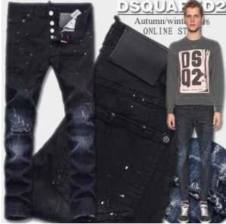 Bán hàng nổi tiếng nóng bỏng Deeku Audo DSquared2 Denim Descess quần jean