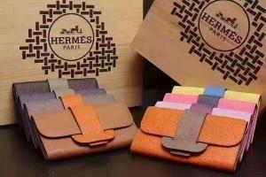 Hermes Hermes Super Multi -Mol...