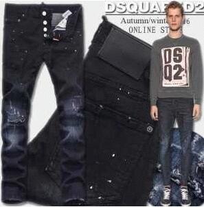 Easy -to -Move Dioca aerade denim dsquared2 skinny skense jeans casual