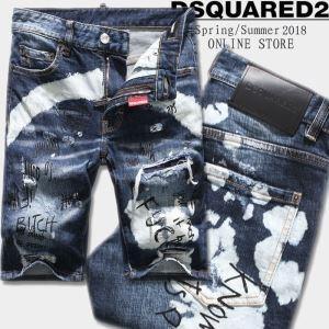 Người nổi tiếng ở nước ngoài DSquared2 Dsquared2 Dioca giá rẻ Dioca Aered Denim Jeans Quần Quần Anh được in
