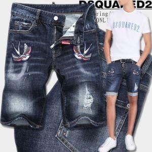 Sự hiện diện phổ biến DSquared2 Deekuard Thêu quần jean nam ngắn giá rẻ với thêu