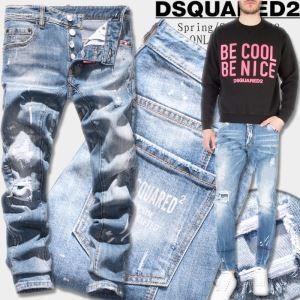 Giao hàng ngay lập tức! Lên đến một nửa giá Dsquared2 Desquald Men's Denim Jeans Sản phẩm sang trọng