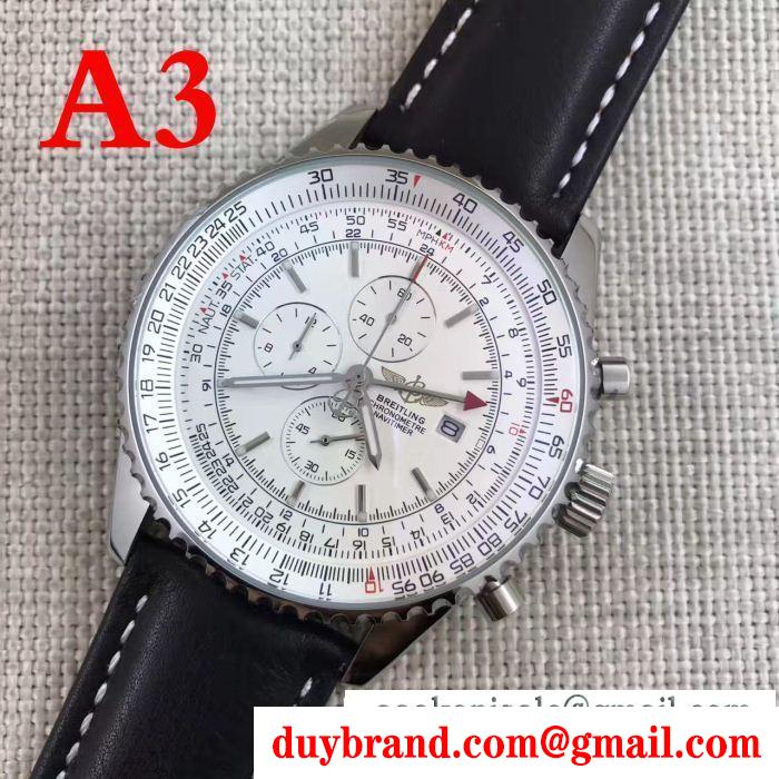 圧倒的な高級感BREITLINGスーパーコピーブライトリングメンズ腕時計多様式ビジネス用精緻プレゼント