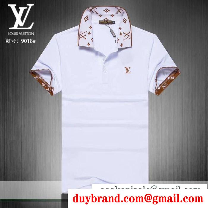 主役級アイテムヴィトンｔシャツメンズLOUIS VUITTONスーパーコピーポロシャツ半袖メンズ三つ色可選択
