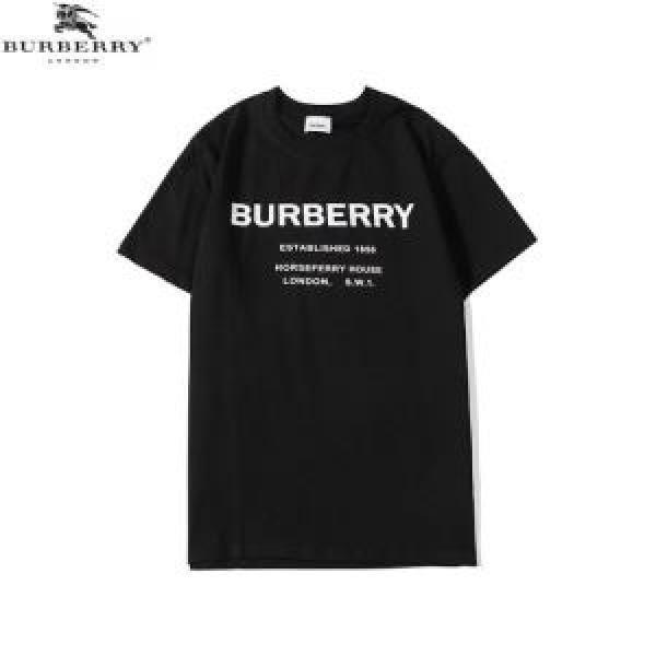 Lựa chọn màu Burberry Burberry 2 Màu sắc ngắn để tăng mức độ tọa độ hoàn chỉnh là phổ biến nhất tại thời điểm này