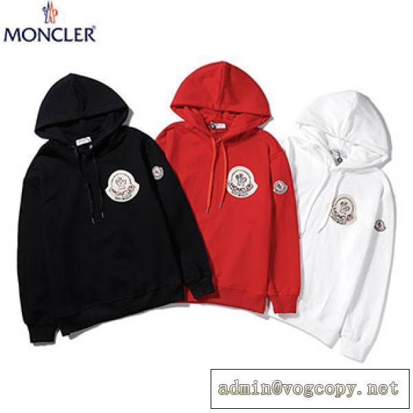 Moncler Parker được đề xuất mới nhất Moncler Moncler Work Moncler Mới 2020 Mùa thu / Mùa đông trắng unisex _ áo khoác áo len Parker