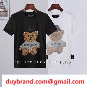 Philipp plein đặt hàng thư giá rẻ Philip plain t -shirt mặc quần áo phổ biến thoải mái