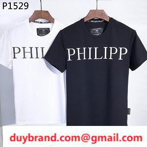 Tọa độ người lớn giống như Philipp Plein Brand Mail đặt hàng Philip Prine T -Shirt Mùa xuân / Mùa hè phổ biến