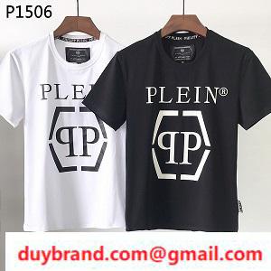 Sản phẩm giá rẻ Philip Plain Men T -Shirt Philipp Plein Box Logo Chất lượng cao nhất