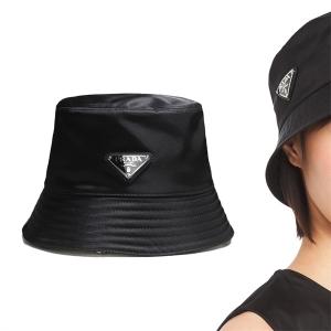 Mũ tai bèo nylon PRADA Hàng hiệu siêu cấp Prada unisex Thời trang cá tính 